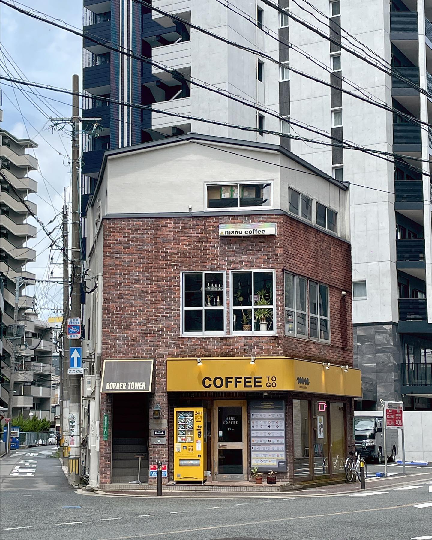 혼커하기 좋았던 후쿠오카 카페💛
1人でゆっくりコーヒータイム☕️