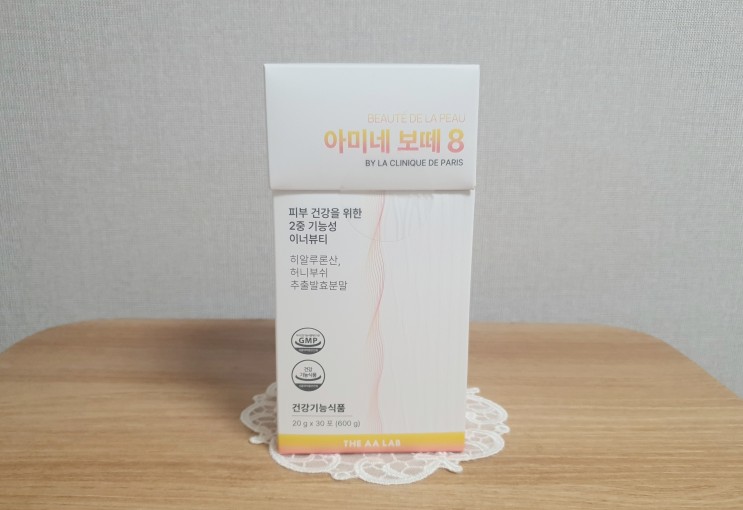[더에이에어랩] 악건성피부 수분충전템, 아미네 보떼8