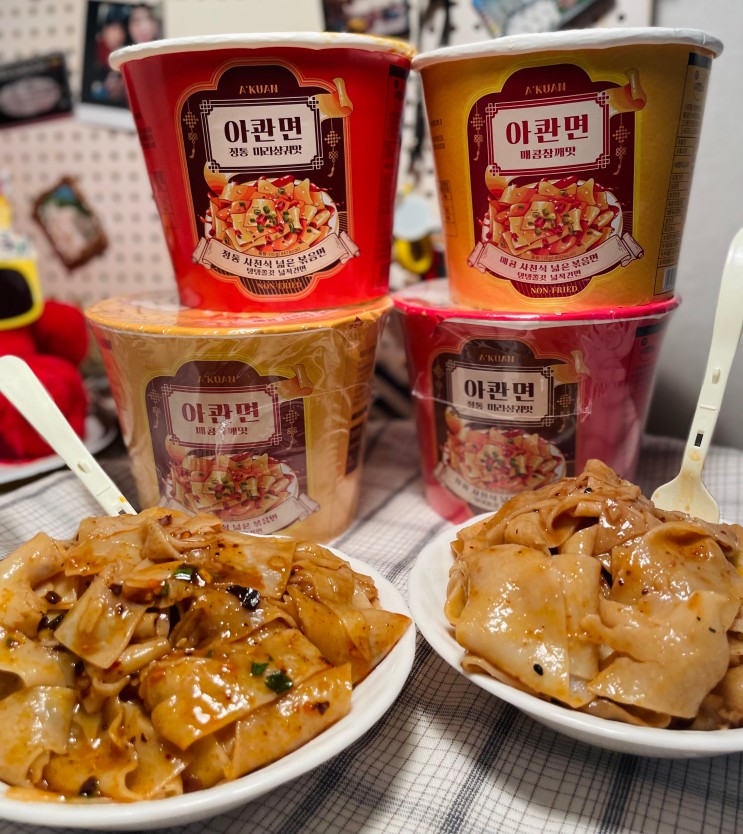 컵라면, 아콴면 중국 사천식 넓은볶음면 정통마라샹궈맛&매콤참깨맛