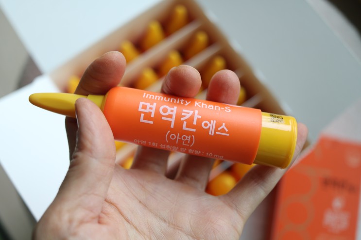 쇼퀸에 등장한 조아제약 아연영양제 면역칸에스 우리도 먹어요