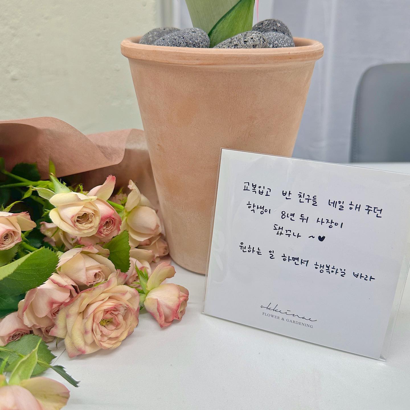 글 읽자마자 눈물 펑펑,, 넘 고마와 🫶🏻
(김재경도 운거 안비밀,,)

재경ㅣ 낼 잘 놀다오구 정말 쨔랑해 ❤️