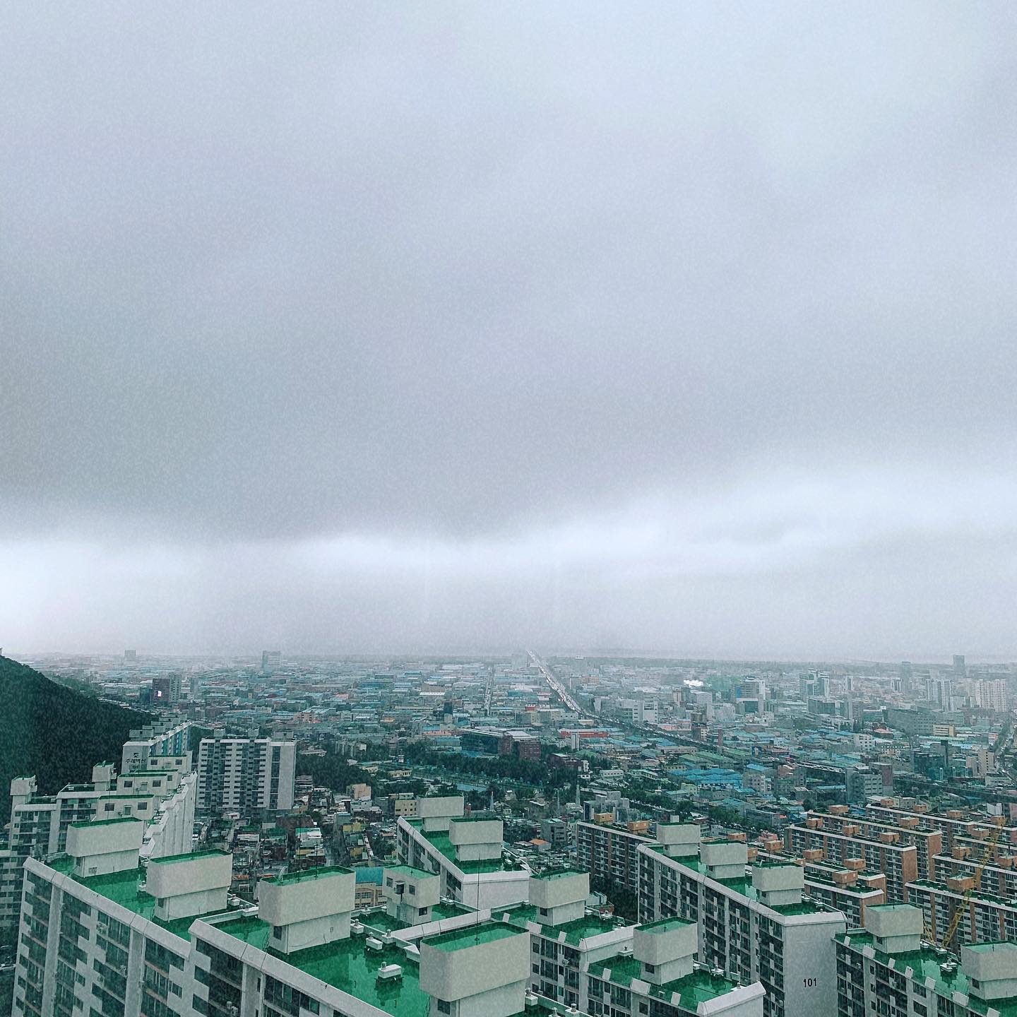 세상 끝