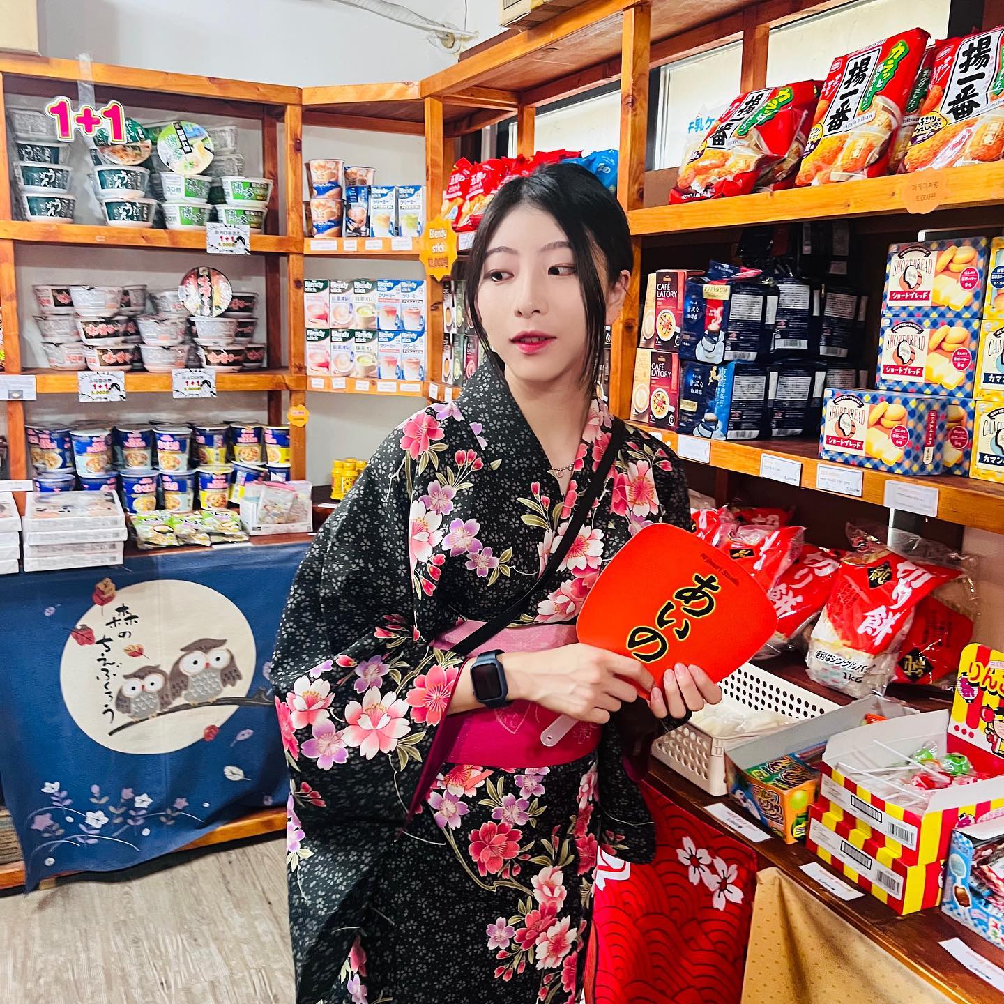 🏯👘⛩️🎍🎏🇯🇵

愛してる💕
.
.
.
.
.
.
.
.
.
.
.
.
.
.
.
.
.
.
.
.
.
.

#동두천 #동두천여행 #동두천일본마을 #니지모리스튜디오 #🇯🇵 #니지모리스튜디오⛩ #⛩️ #선팔 #맞팔 #선팔하면맞팔 #좋아요반사 #여행 #여행스타그램 #일본마을 #일본마을동두천 #일상 #데일리 #분위기 #일본풍 #일본감성 #japan #전신샷 #tour #동두천여행지 #기모노 #👘 #기모노체험 #着物 #着物女子 #기모노렌탈