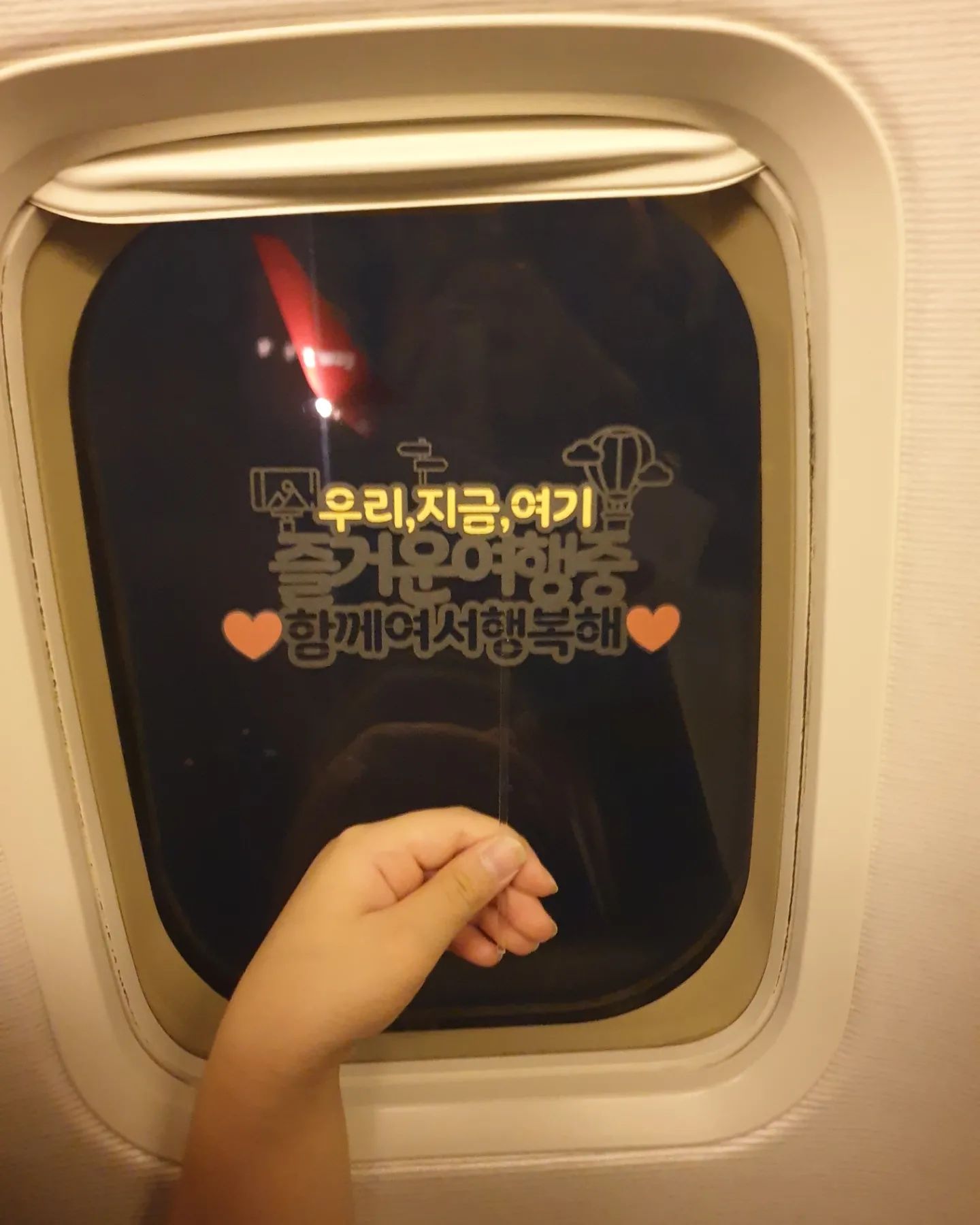 안녕?제주~~~
재미있게 놀아보자꾸~~~^^

#제주도 #제주여행