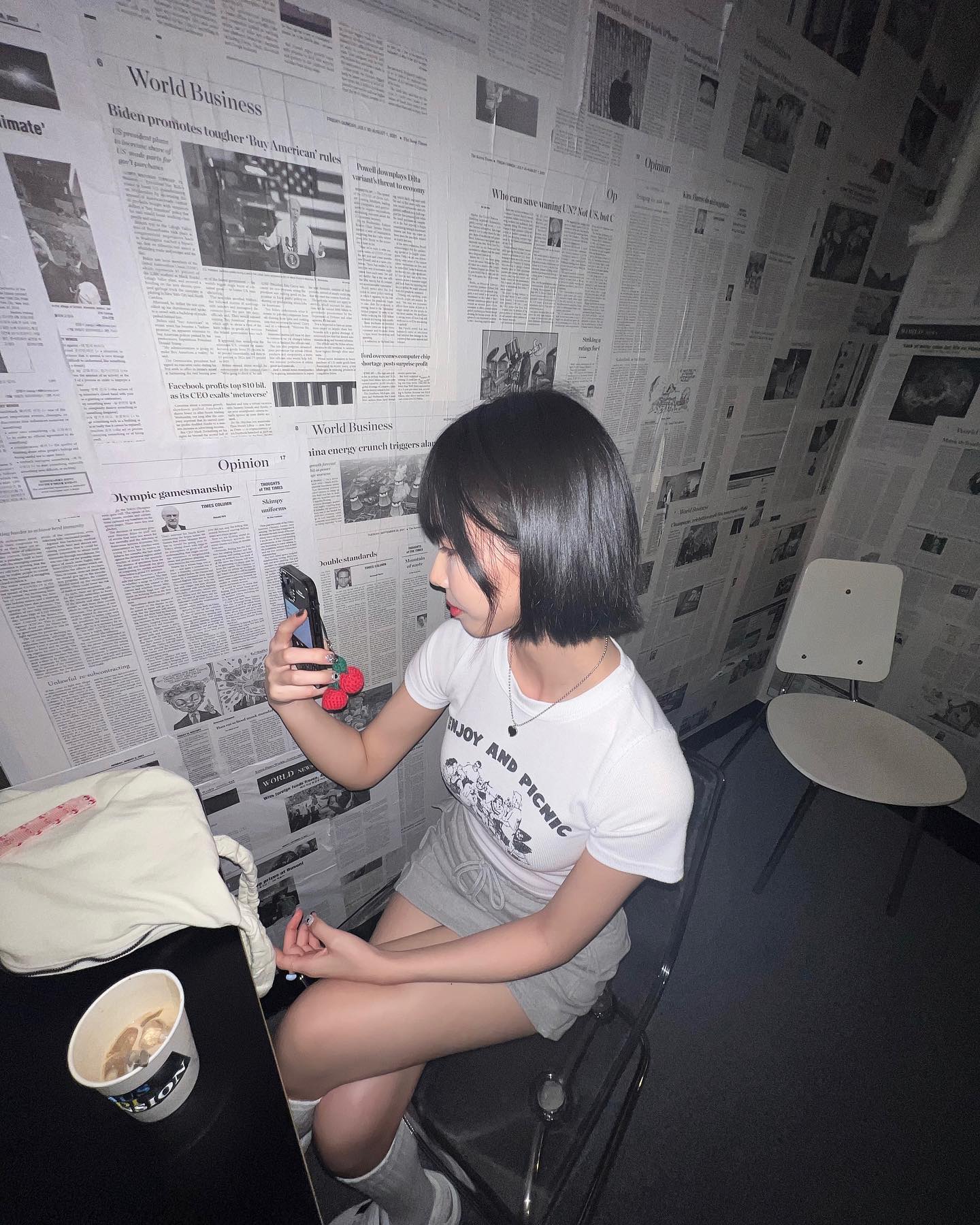 살아있었움