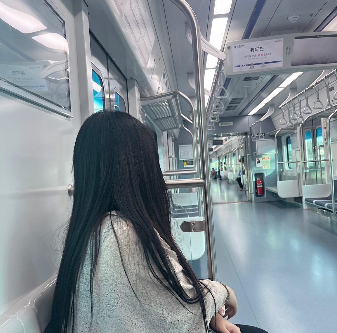 콘텐츠