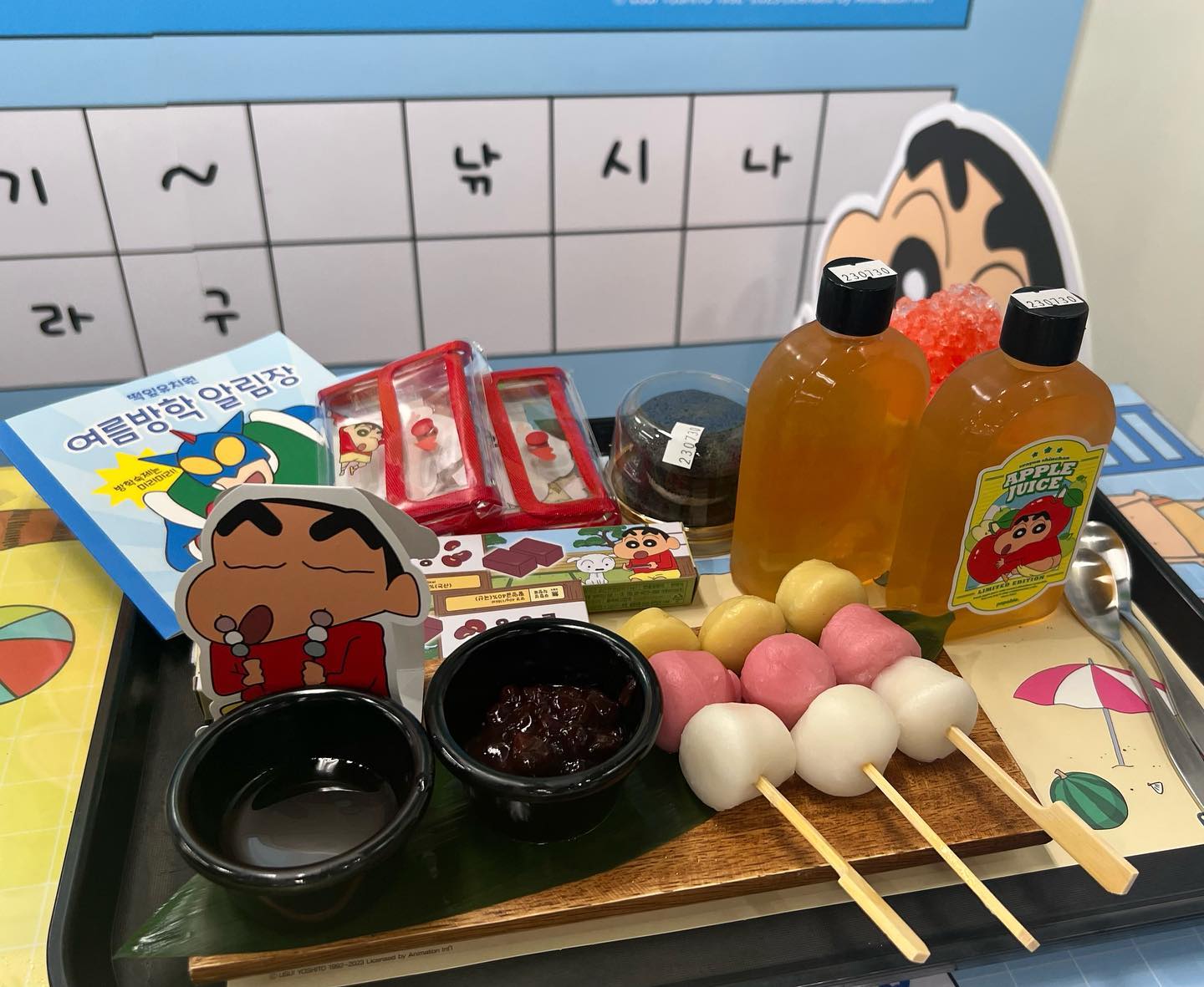 #팝버블 #짱구 #짱구카페 #짱구의여름방학