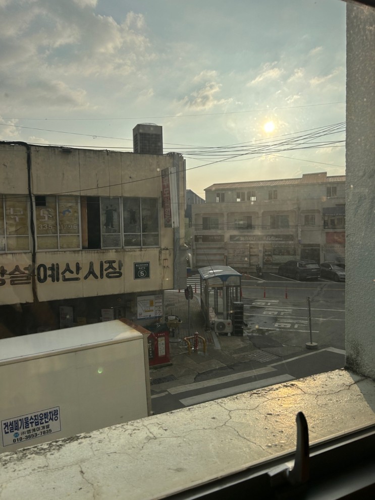 예산시장 카페 추천 발레나