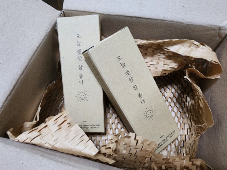 올해 여름휴가는+선크림과 함께