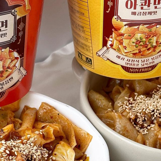 @155.mood on Instagram: "#광고 #아콴면 #컵라면추천 #라면 처럼 #마라샹궈 손쉽게 먹을 수 있으면 좋겠다! 생각했는데 #컵라면 형태로 나온 거 있죠? #마라 고장, 사천 전통 맛을 즐길 수 있는 #중국
