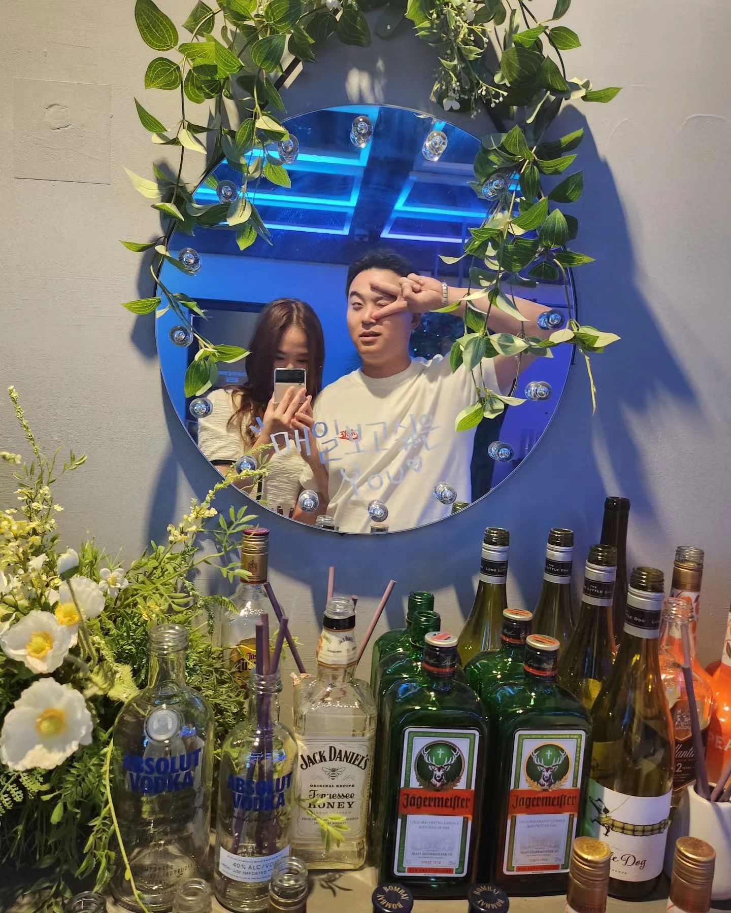 현태는 귀여워 귀여운건 현태