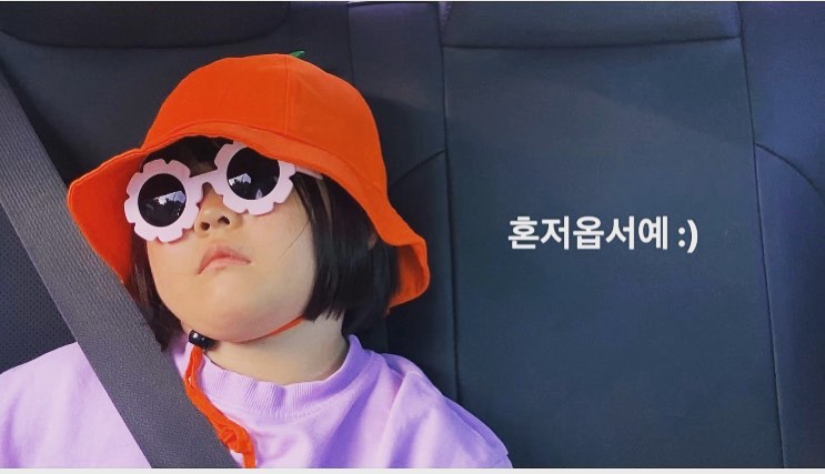 🍊모자 갖고싶은데 안사줄까봐
울먹거리는 8살.
#20230731
#누가봐도제주
#아빠코에서오토바이소리난데
#자고싶다😭