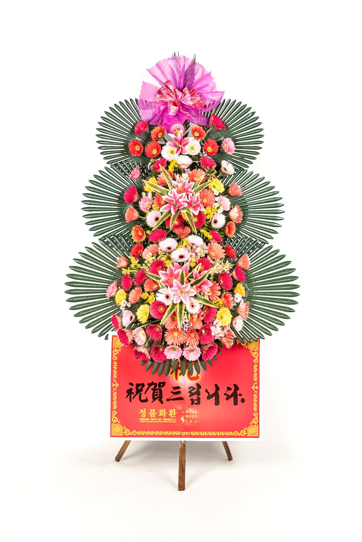 꽃배달쇼핑몰창업하는법 전화번호부 친구 100명으로 수익창출