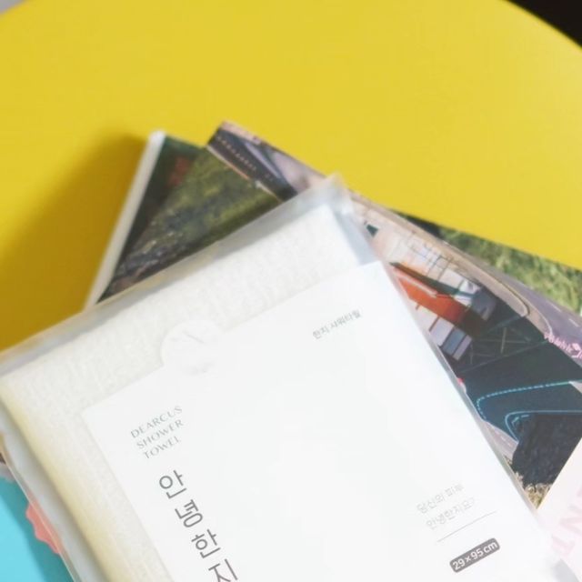 반해별 on Instagram: "#광고 믿고쓰는 디어커스 한지샤워타올♡ 샤워타월 교체주기가 1개월이라는거 알고 계셨어요? 보기에는 깨끗해보이지만 샤워 후에는 피부 각질들이 남아있고 습한 욕실
