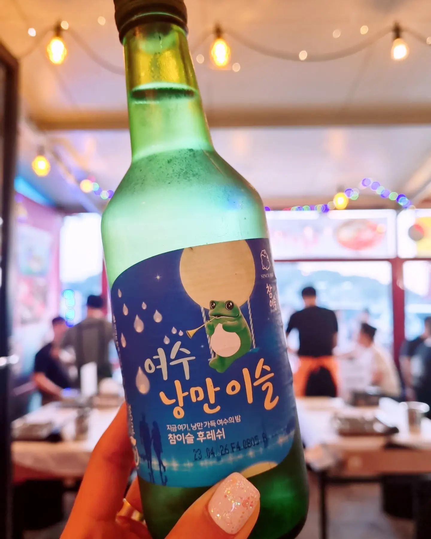#여수여행
#여수낭만포차
#여수밤바다
#좋은사람들과
#좋은추억
#행복
#가족여행