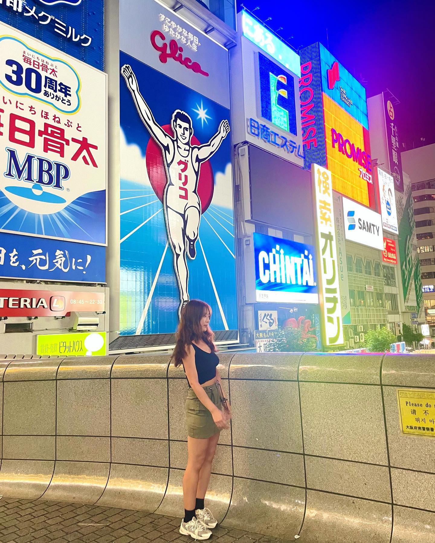 🇯🇵✈️💖#osaka