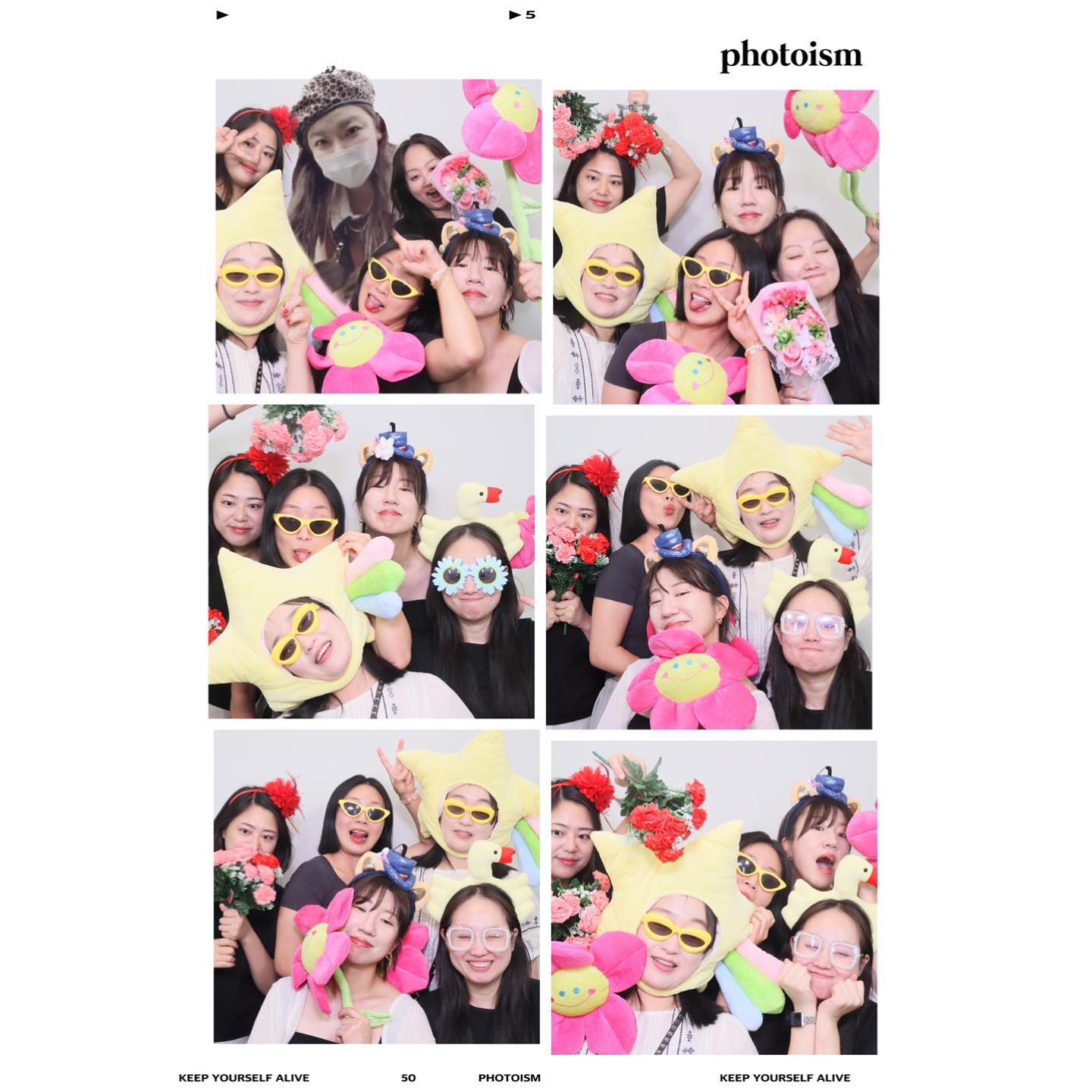 -
너무 신납미다 정기모임 필요😎💜
-
#이멤버리멤버#동물대09학번#6곤듀™️