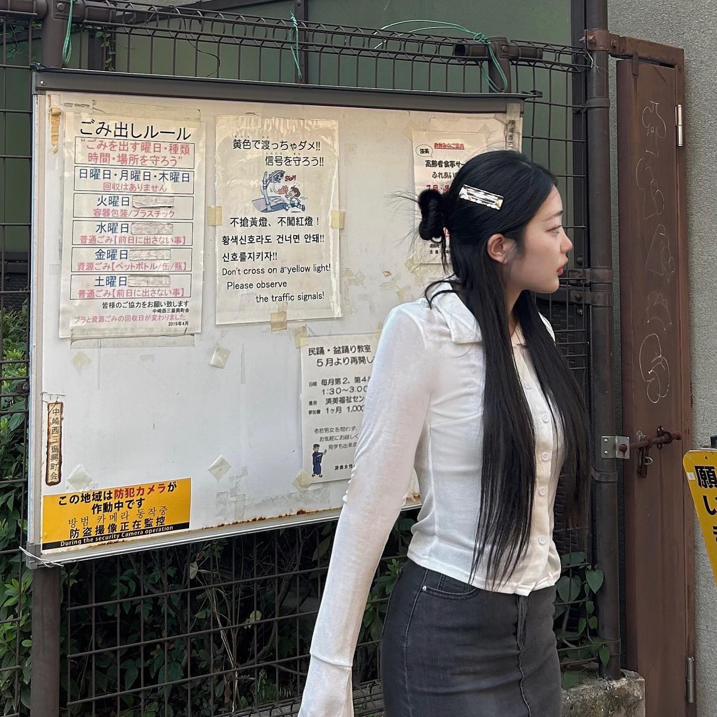 콘텐츠