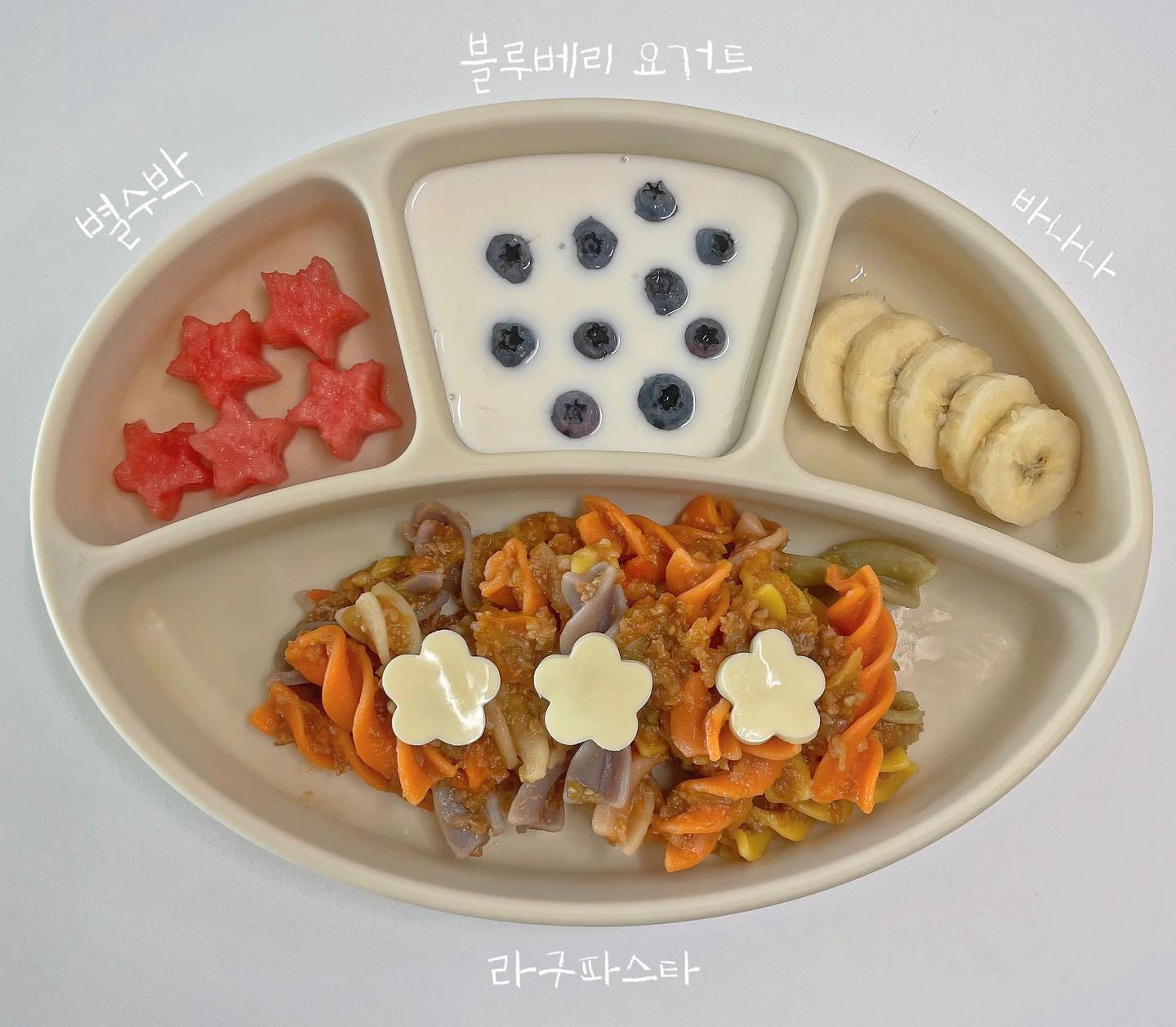 #업체로부터제공받은제품입니다 

칼슘파우더 하나만 있으면 우리아기들 먹는 야채 과일등 깨끗하고 안전하게 쎄척하기 가능 ✌🏻

직접키운 토마토로 라구파스타 만들기 
✔️자연원료 100%로 만든 칼슘파우더 
✔️간단하게 과일채소 깨끗하게 세척가능
✔️담가만 두면 각종 유해세균,잔류 농약 바이러스 제거 가능 
✔️잔류농약 제거 특허까지 보유
✔️안전하고 깨끗하게 세척해서 안심하고 먹일 수 있어요.

#자연그램#홀리데이#칼슘파우더#과일세정제#과일세척#주방용품#육아스타그램#주부스타그램#잇템#살림템#과일씻기#과일씻는법