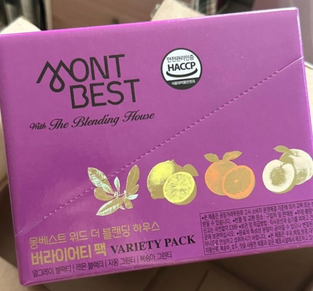 #할인구매 montbest #몽베스트 #몽베스트티
그냥 물만 마시기에는 심심한 사람에게 제격인 분말타입의 블렌딩티!
차갑게 마시면 더욱 맛있게 먹을 수 있고
각종 탄산 이나 토닉워터에도 블랜딩해먹을 수 있음
#송혜교티 #스페셜티 #몽베스트녹차 #블랜딩하우스 #몽베스트홍차  #몽베스트위드더블랜딩하우스 #몽베스트콤부차 #블랜딩티 #송혜교콤부차