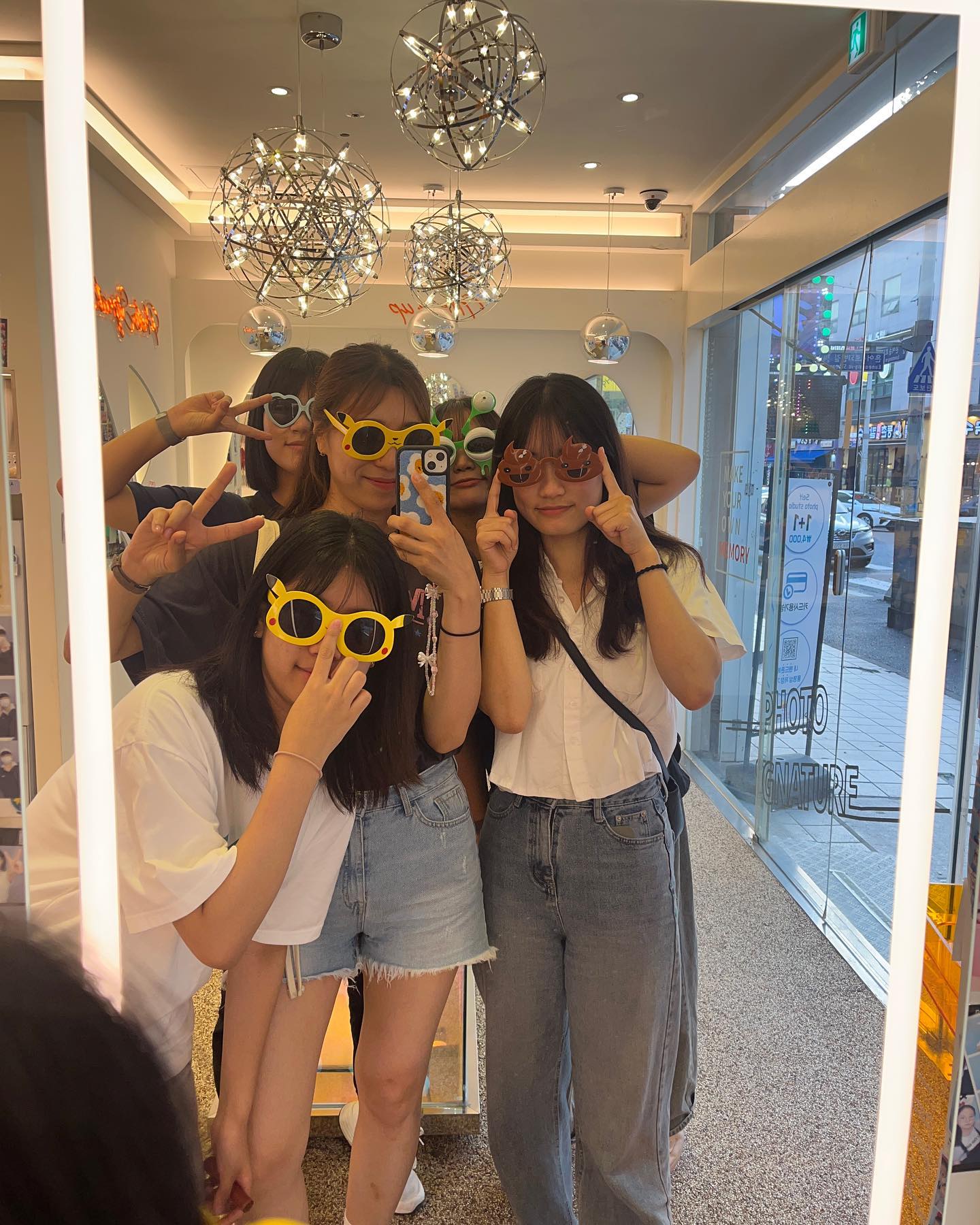 우행시💛❤️