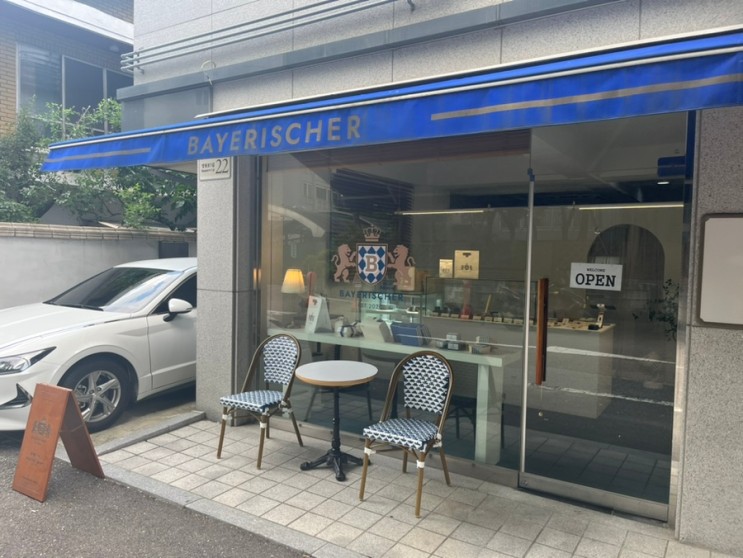 [망원동]맛과 멋을 다 잡은 슬로우베이커리_바이어리셔