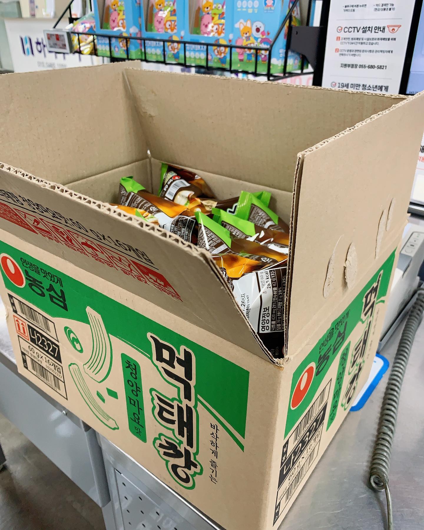 #먹태깡 #한박스 #16개 #먹태깡박스 #청양마요맛