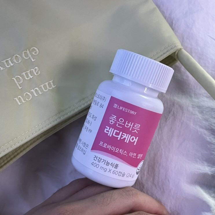임산부영양제 여성유산균 "라이프스토리 좋은버릇 레디케어"