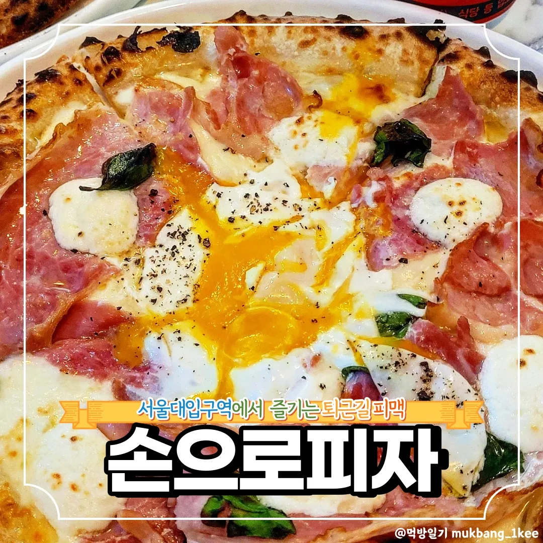 콘텐츠