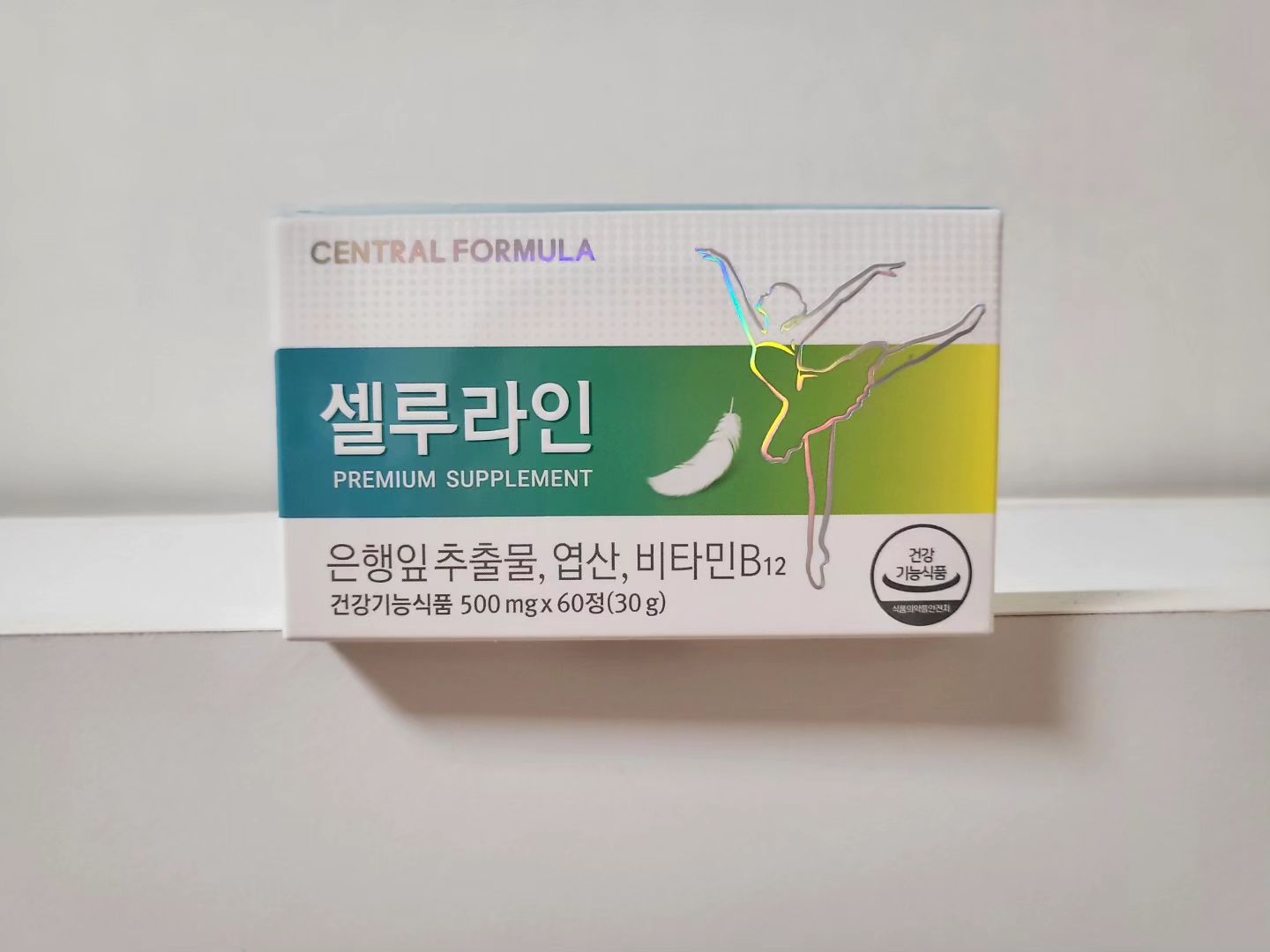 #협찬 [센트럴포뮬러] 셀루라인
13차 리오더 인기 제품으로 아나운서, 배우분들도 섭취하는 제품입니다! 셀루라인을 알게되고 아침마다 땡땡한 느낌이 한결 가벼워졌어요^^

👉혈행과 기억력 개선에 도움을 줄 수 있는 은행잎추출물이 함유되어 있습니다.

#혈행개선 #기억력개선 #은행잎추출물 #셀루라인 #아나운서픽템