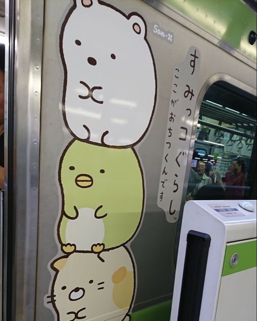 콘텐츠
