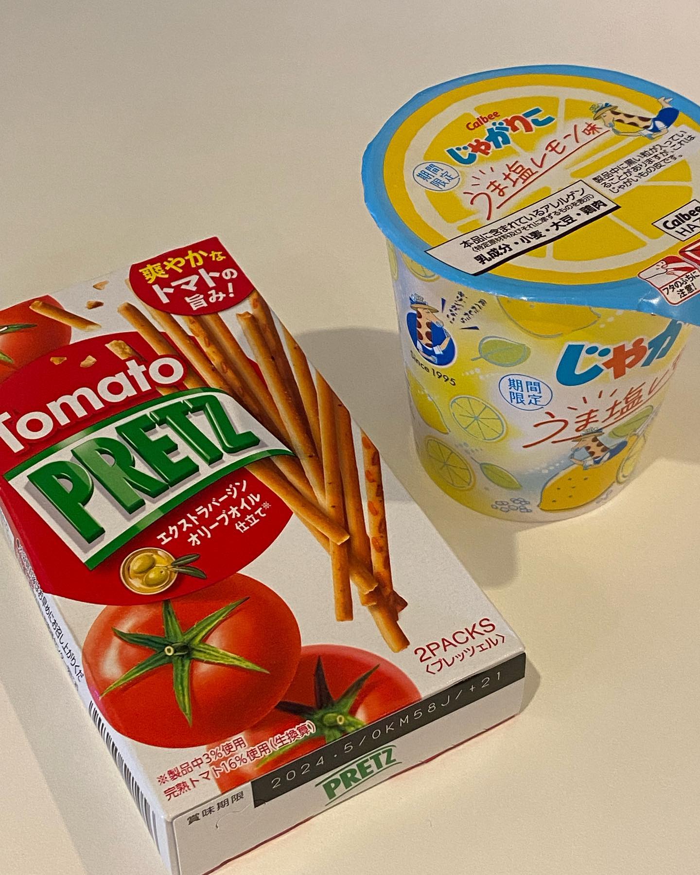 레몬맛감자티김 맛있는뎅 🍋🍟