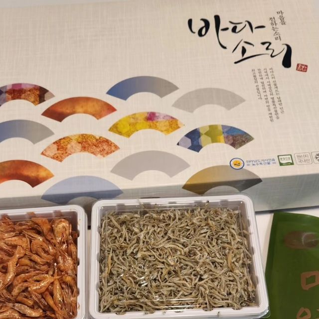 @pro.review_ on Instagram: "#광고 바다소리에서 명작 선물세트를 보내주셨어요!!🙊💕 곧 다가오는 추석에 선물하기 딱 좋은 건어물선물세트입니다!! 딱 봐도 고급스러운 포장에🎁 너무나도 알