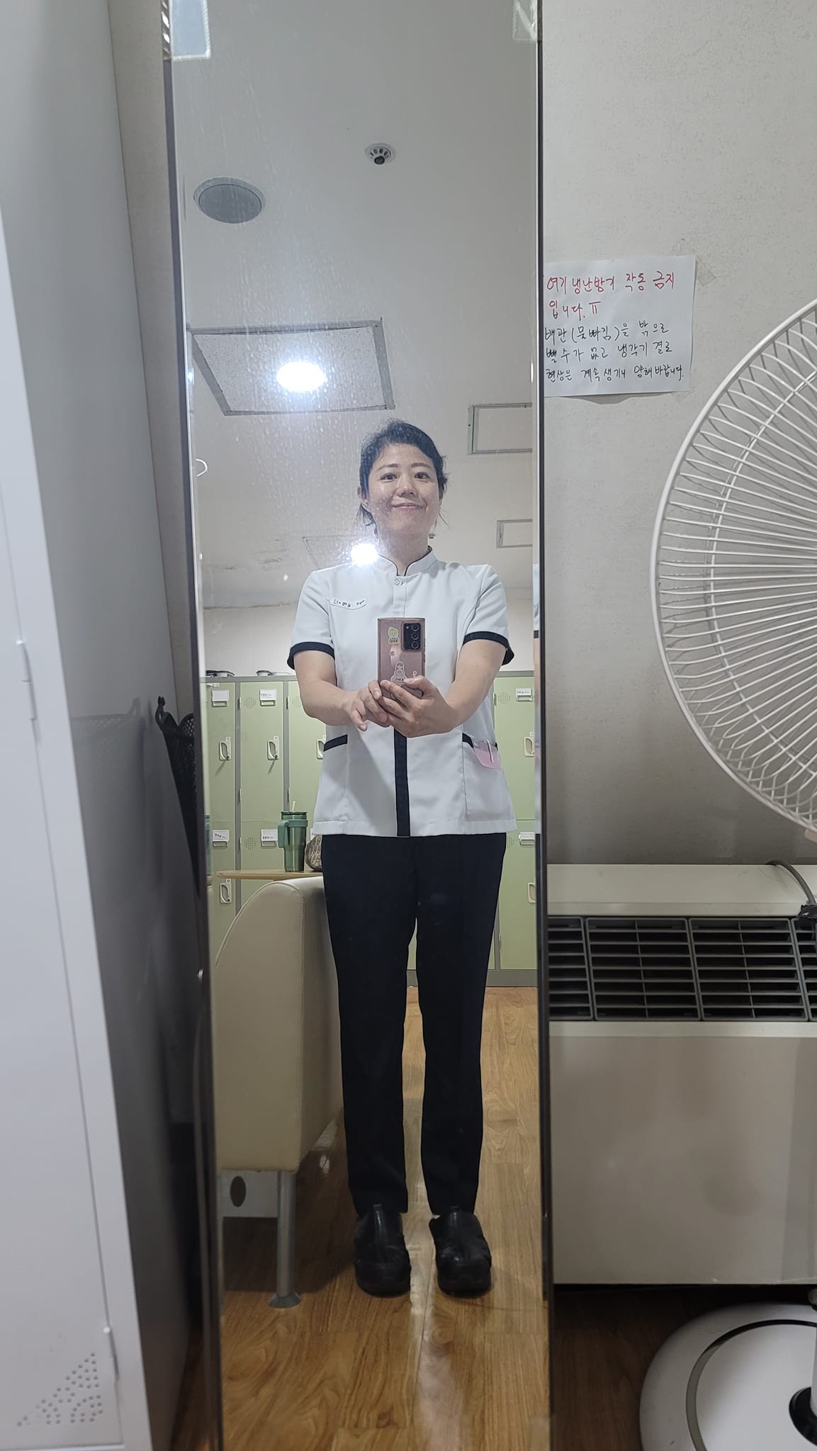 연봉 700 낮춰서 왔다.
이번에는 오래 해먹자(feat. 알바하자)