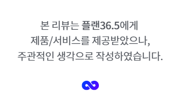 대용량 에어프라이어는 4.5L 대용량 글라스 에어프라이어!