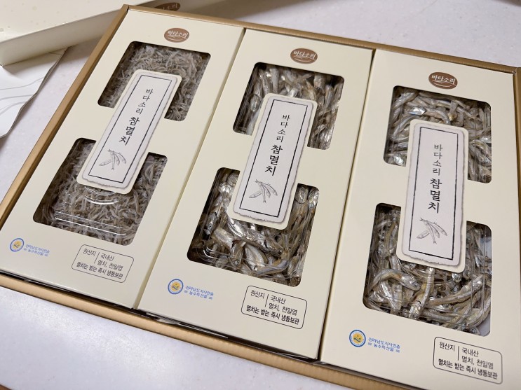 바다소리 자연애 멸치선물세트로 맛있는 추석 보내기 추천!