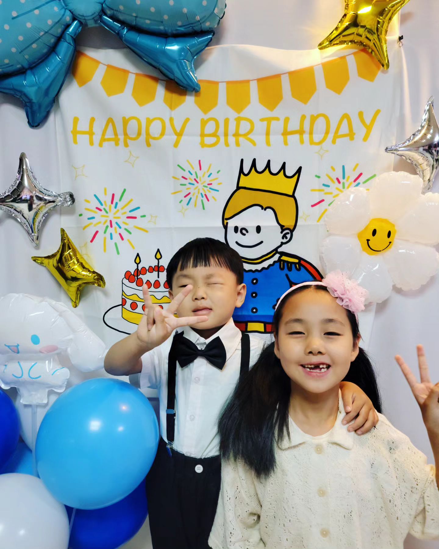 귀염둥이 아들♡
생일축하해~

누나가 제일 좋다는 아들
동생이 제일 귀엽다는 딸

엄마 아빠가 너무 사랑해❤️

#태풍조심하세요 ☔️