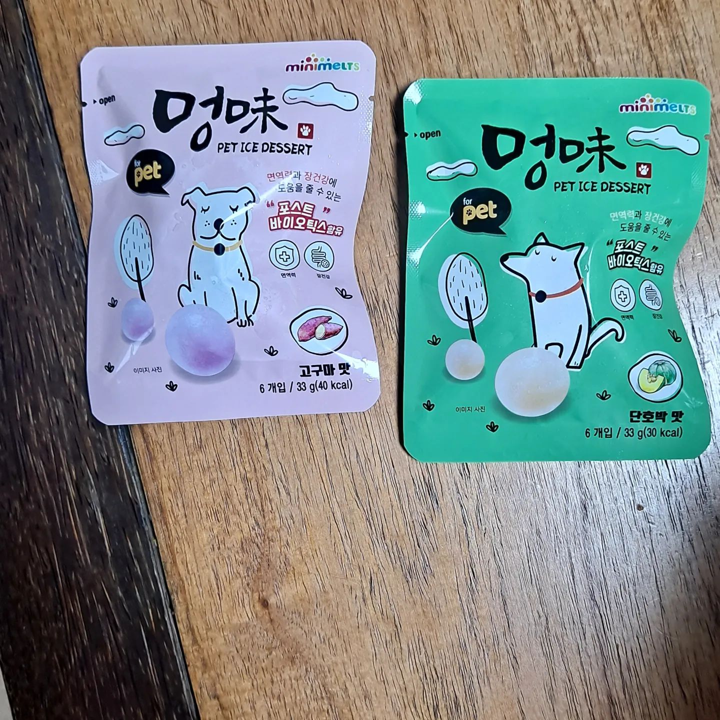 성남동 도골도골에 자주 가는데 왠걸 강아지 구슬 아이스크림이라니!!
이건 못참지하고 바로 구매해버렸당ㅋㅋ
#고미야 #너두먹을수있어 #강아지구슬아이스크림 #내새꾸❤️ #맛있오? #성남동 #구슬아이스크림대용량 #도골도골