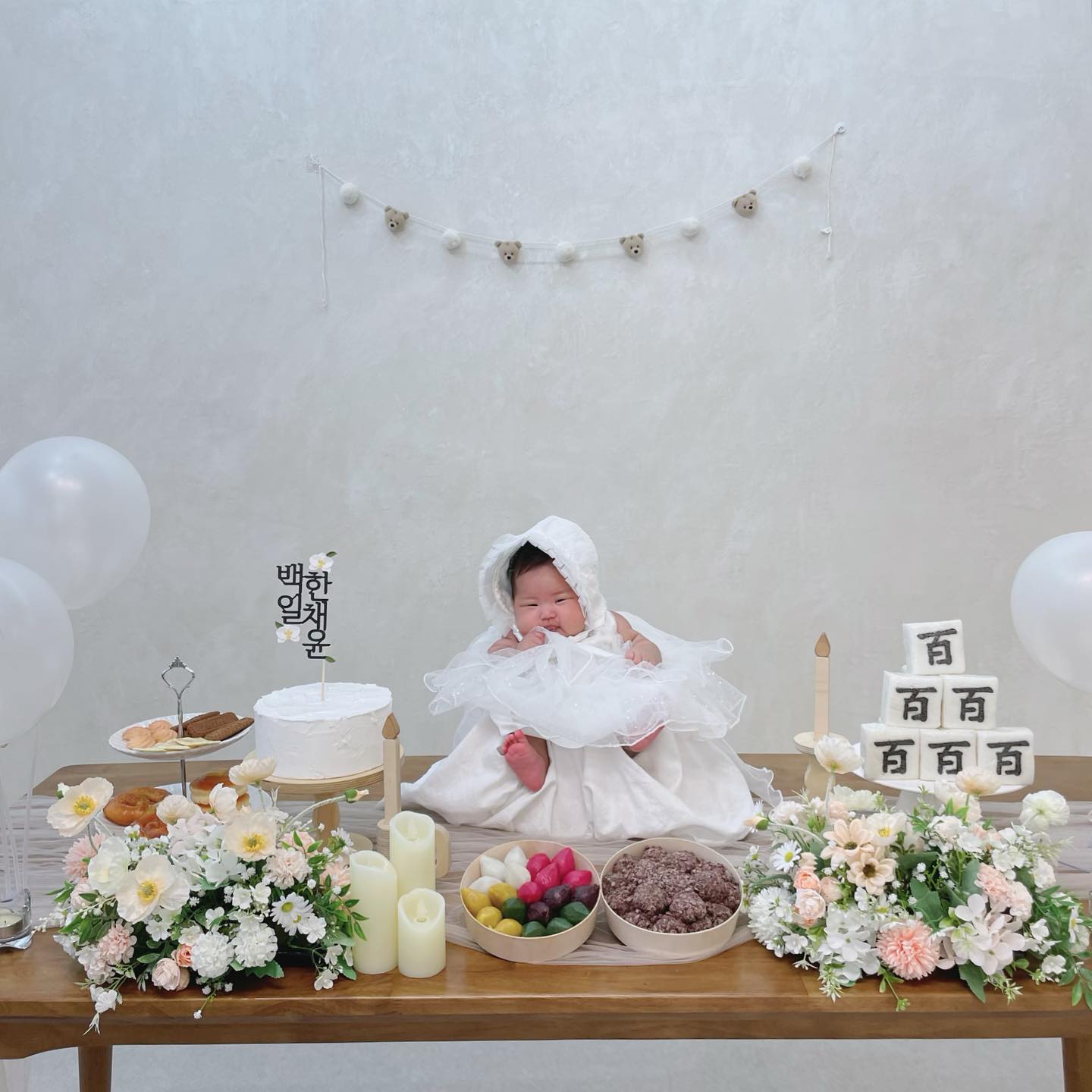 채윤이 백일잔치🐰
백일동안 건강하게 잘 커줘서 너무 고마운 우리 채윤이!
귀요미 사랑해🫶🏻🫶🏻
