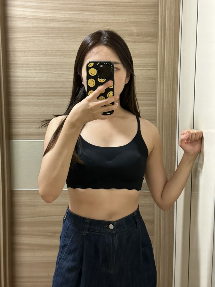 이너쉴드 물결브라 착샷 후기