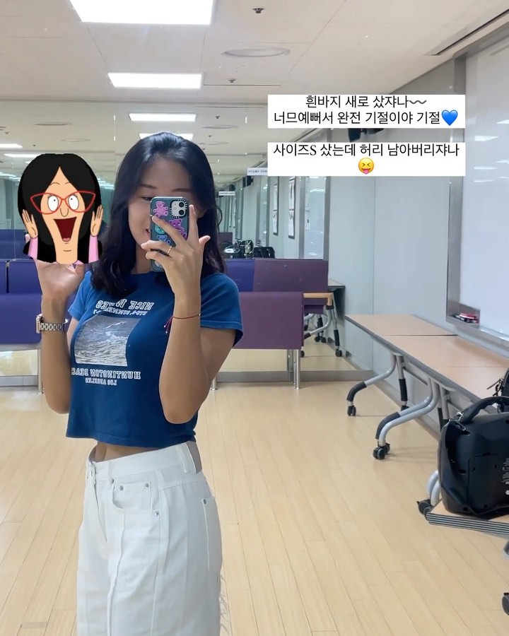 💙🩵🤍
 
 
새로 산 바지가 너무 맘에 들어서
아침에 먹은 딱복이 맛있어서
요즘 엄청 잘먹었는데 살이 빠져서
여러모로 기부니 좋았던 하루🤭🤭
 
 
챌린지 최초측정 하는 날이라서 센터간김에
같이 인바디 측정하고 결과지 분석도 해주고ㅋㅋㅋ
 
 
언젠가 같이 몸만들어서 
커플바프 찍어보기로 했는데
과연 언제쯤 실현가능할지 모르겠어요..🤔
 
 
✅우선 각자 운동부터 꾸준히 하기로!
 
 
#티알챌린지 #최초측정