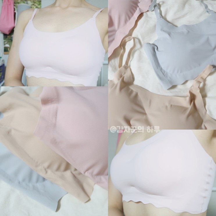 편한 심리스브라 노와이어로 답답함 제로