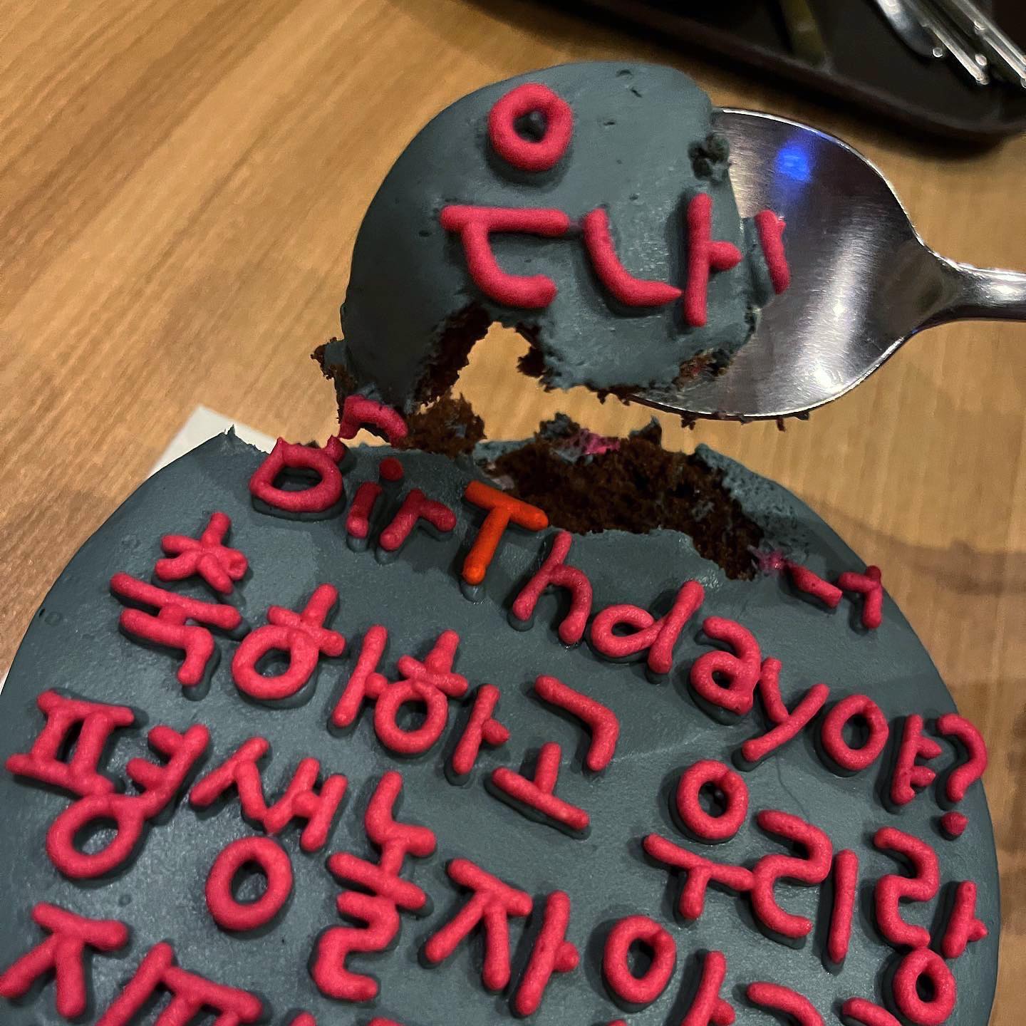 꽤나잘먹고잘살고있습니다
8월은돈이너무나가지만그만큼제일행복한한달이에요
다들더위조심하세요
파인애플탕후루먹고싶다