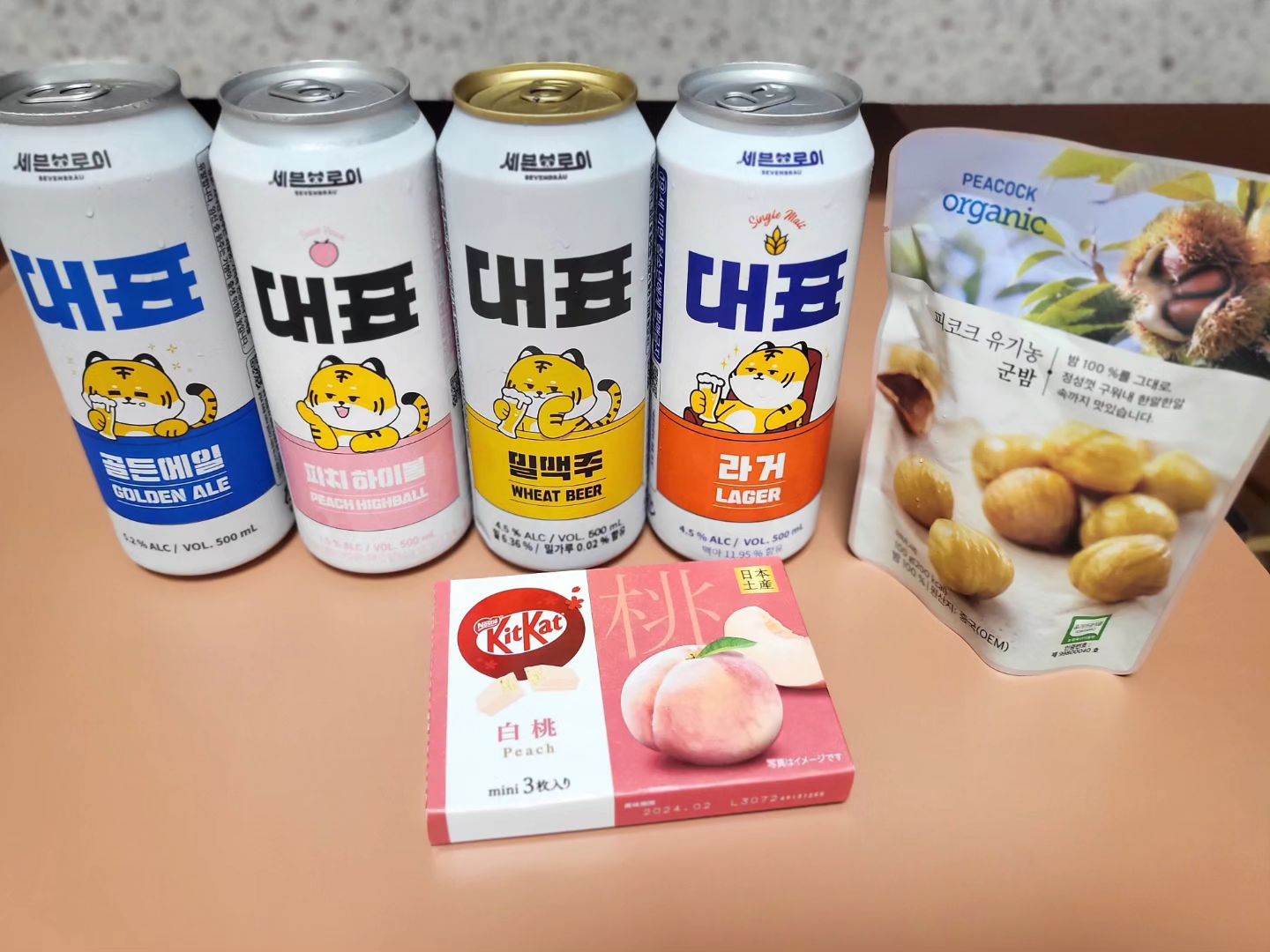 #협찬

세븐브로이 곰표 밀맥주 제품에서 제품명만 변경된 동일 제품으로 디자인이 리뉴얼 되었어요! 이전 제품과 맛은 동일합니다! 귀여운 호랑이 캐릭터 디자인이 편의점에서 눈길을 사로잡아요🐯

더운날에는 집에서 시원한 맥주 마시며~다양한 맛을 즐길 수 있어서 좋아요. 역시 무더위에는 대표밀맥주👍🍺🍻

#밀맥주대표 #대표밀맥주 #수제맥주 #cu맥주 #세븐브로이대표밀맥주 #신상맥주