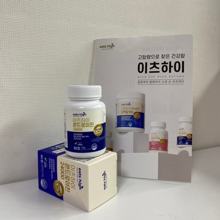 이츠하이 콘드로이친 24000 부모님에게 선물하고 효녀되세요