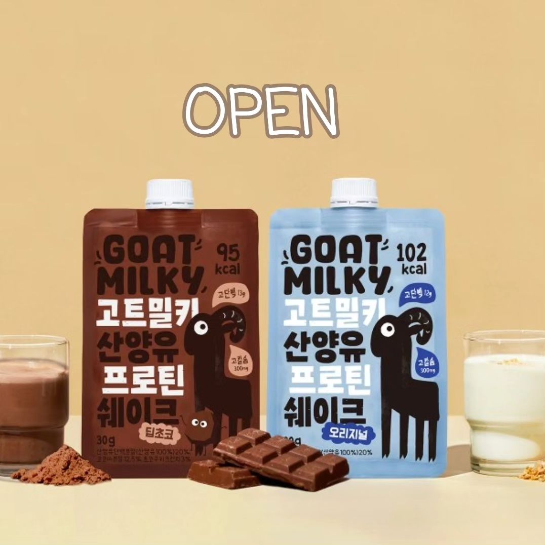 📢 𝗢𝗣𝗘𝗡
[[  고트밀키 산양유쉐이크  ]]

🤎🤍🤎🤍 3세 이후 성장기 어린이부터 어른까지
온가족이 함께 균형있는 영양성분을 섭취할 수 있는 
고트밀키 담백질 쉐이크🥛

🪧 고트밀키 쉐이크는 퀄리고트 인증받은 
믿고 먹을 수 있는 100% 프리미엄 네덜란드 산양유로
만들었답니다. 고함량 칼슘300mg, 단백질13g, 아연,
27가지 과일과 야채까지 한번에 !!
매일 꾸준히 섭취하기 힘든 달걀 2개, 검은콩 약 100개를
간편하게 1팩에 담았답니다.🤗

◼️우유보다 체내 소화율 🆄🅿 영양소도 🆄🅿 
입맛에 따라 선택할 수 있는 오리지널 곡물맛과
달콤한 초코맛으로 원하는 농도에 따라 물, 또는 우유를 넣고
흔들어 마시기 편하니 어른, 아이도 언제 어디서나 
간편하게 한팩으로 영양보충👌
식물성단백질과 동물성단백질을 고루 배합하여 
맛 까지 완벽한 균형잡힌 산양유 프로틴 쉐이크로
우리가족 건강 챙기자구요🩷

-
-

🌟 잠깐 !!
산양유는 유당 함량이 낮아 유당불내증을 가지신 분,
소화 능력이 약해진 부모님들께서도 
편하게 섭취하실 수 있답니다😉👍

​💙💙💙💙 구매
프로필상단 클릭🖱

#휴롬키즈#고트밀키#산양유쉐이크#어린이단백질#성장기제품#단백질쉐이크#프로틴쉐이크#고단백#고칼슘#공구