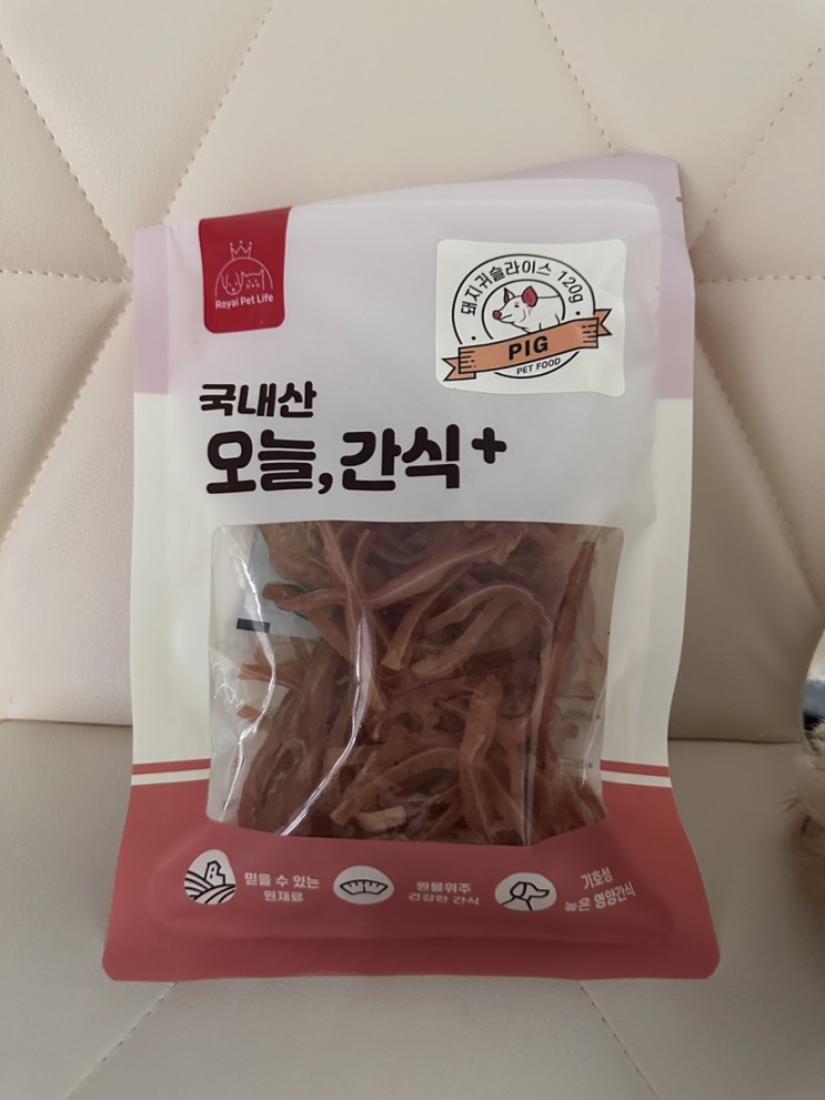 로얄펫간식 강아지간식애견간식, 강아지수제간식