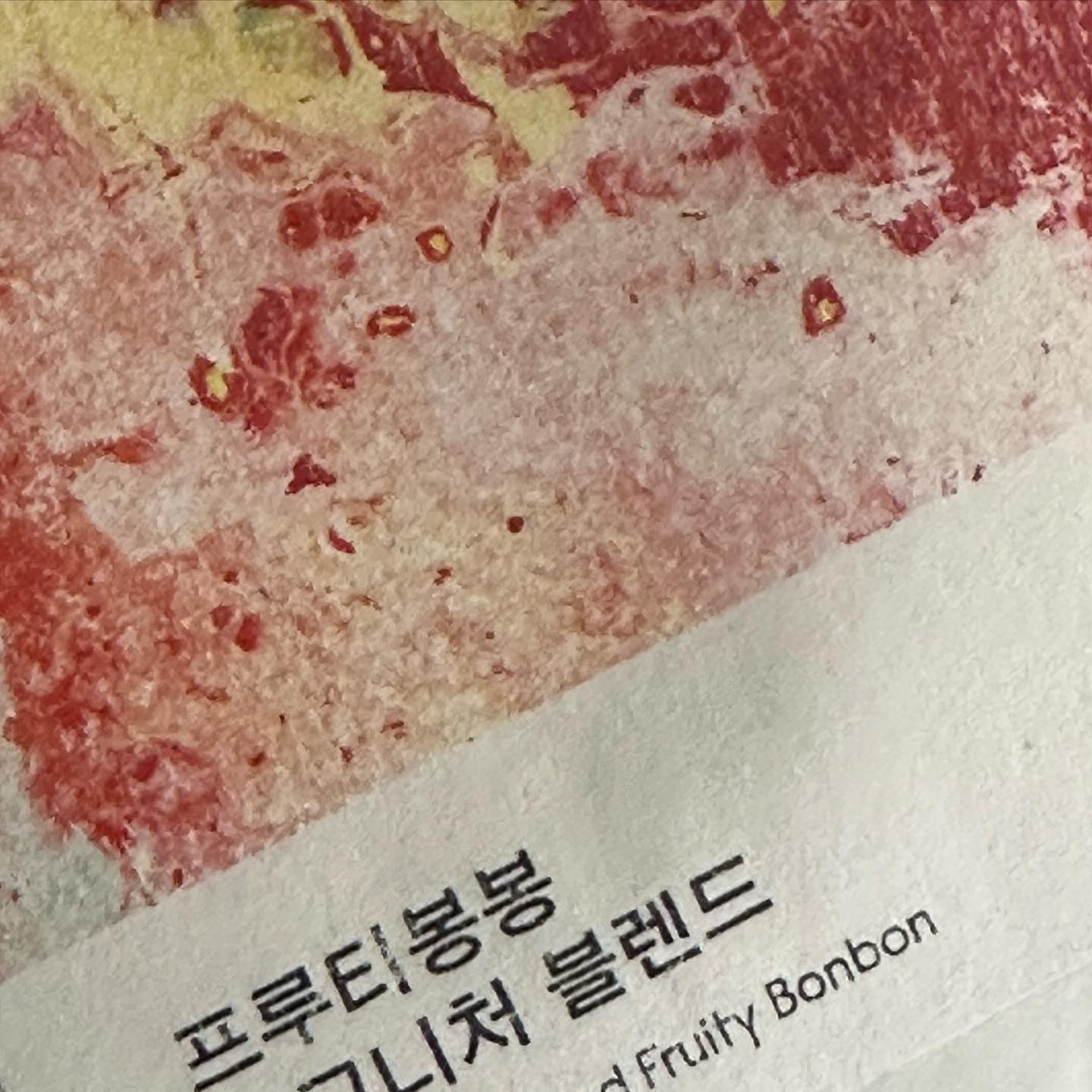 오늘도 잘 마셨습니다

#모모스커피 #👍🏻
