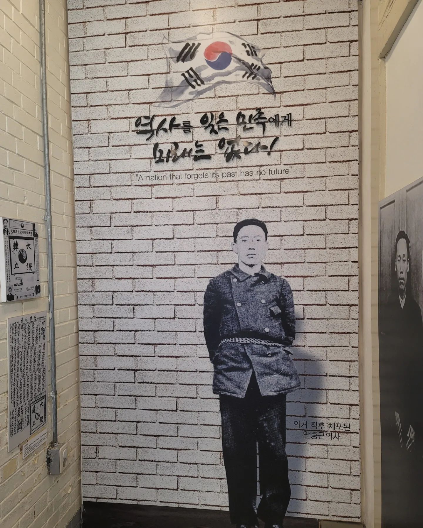#광복절#안중근의사#독립선언문#역사를잊은민족에게미래는없다#근현대사박물관#군산#군산여행

광복절을 맞아 방문했던 군산
