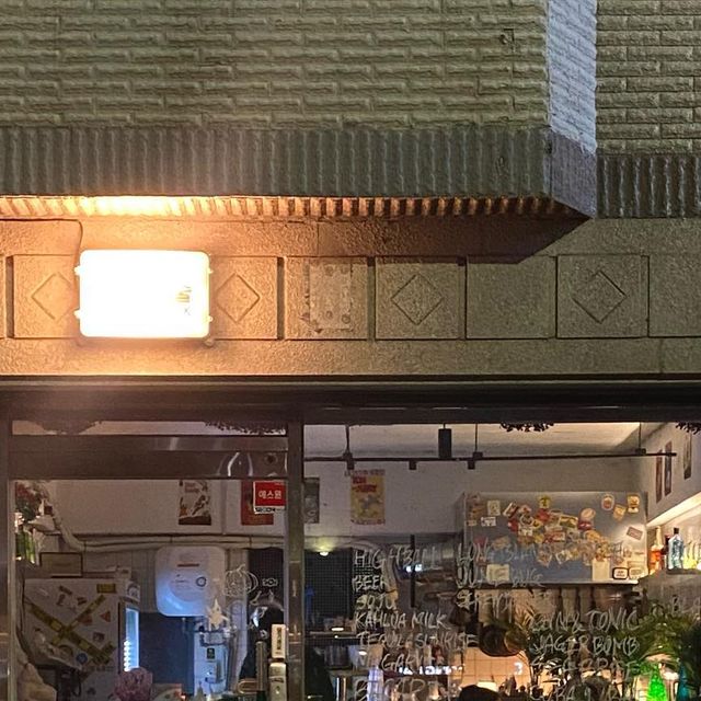 유희𝘺𝘶𝘩𝘦𝘦 - 맛집&카페 투어👀 on Instagram: "귀여운 이름의 술집 무병장술 @longdrink1 술 마시면서 무병장수 할거얌,,,😜"